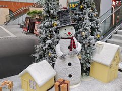 -福田卓悦INTOWN购物中心