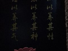 -旭川 SPA·按摩·足道(大木桥路店)