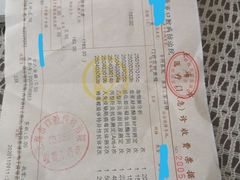 -上海市口腔医院(徐汇院区)
