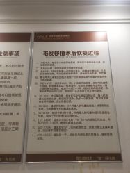 -顺德壹加壹美容医院