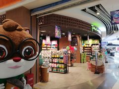 -天虹购物中心(石路店)