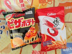 -盒马鲜生(新都心店)