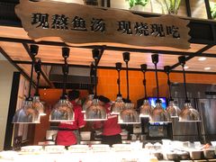 自助取餐区-好人民间小吃·番茄鱼酸菜鱼(木渎悠方店)