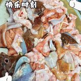 芳村美食_富记农庄(茶滘桃湾店)