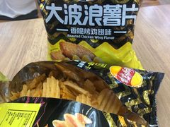 -城市传媒广场