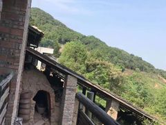 -远山有窑