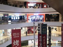 -鲁秀才炒鸡(龙湖西溪天街店)