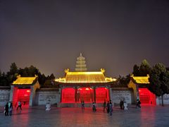 -大雁塔北广场音乐喷泉
