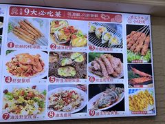 -来之顺海鲜菜馆·青岛菜(栈桥店)