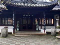 -无锡蠡湖国家湿地公园-蠡园