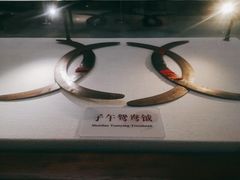 -大连武术文化博物馆