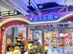 -北方暖暖温泉洗浴(沈阳北站店)