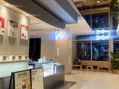 -Seesaw Coffee(环贸iapm店)