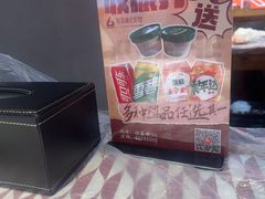 -徐嘉赫龙虾馆