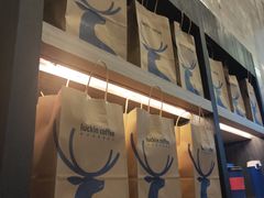 -瑞幸咖啡(蚌埠凤凰国际店)