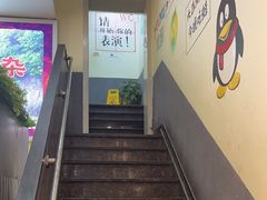 -黄泰吉拾味餐厅(江汉路店)