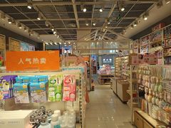 -伶俐(马家堡店)