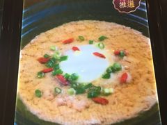 -谢小厨(沈家店)