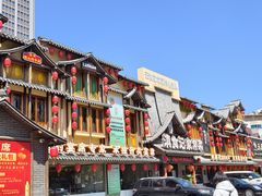 -家宴滇食记·云南家常菜