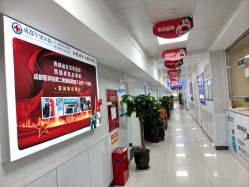-成都军建医院·医疗整形