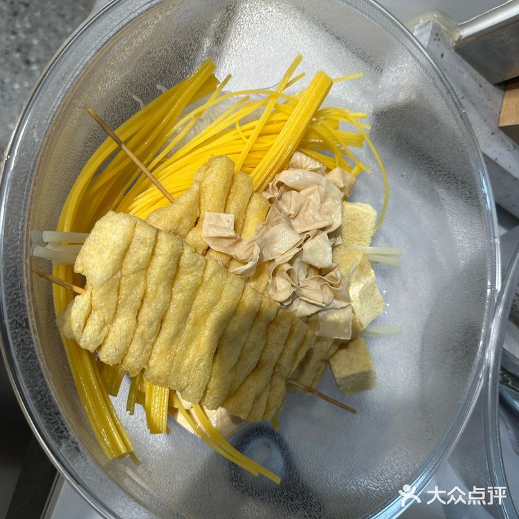 二马路附近的麻辣烫