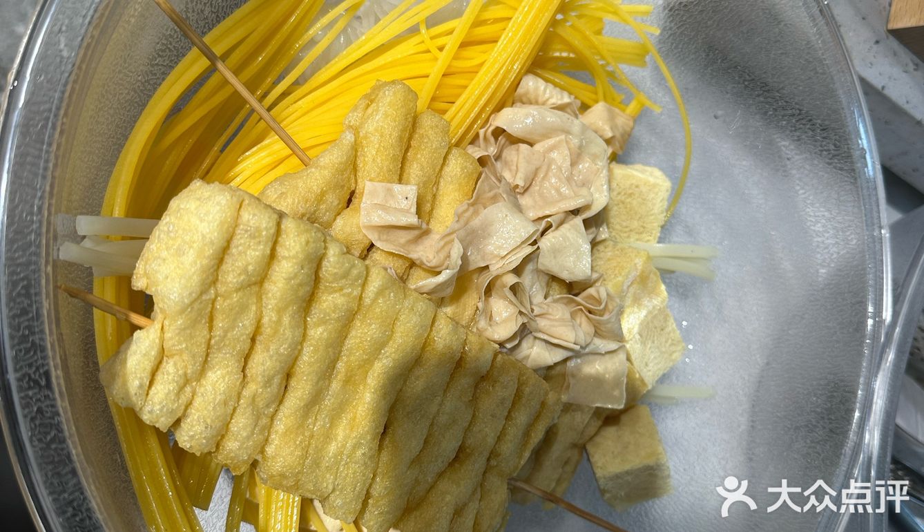 二马路附近的麻辣烫