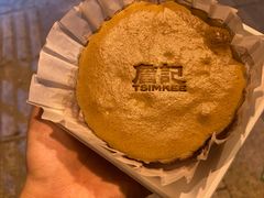 -詹记桃酥(包河万达店)