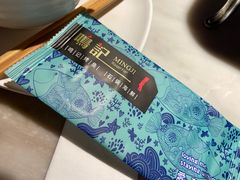 -鸣记烤鱼(茂业天地店)