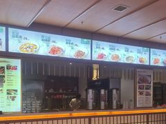 -汤泉良子(马连道店)