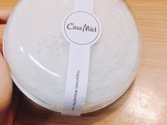 优格1号-可莎蜜儿(浦沿店)