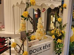 -杜哈夫DOUX RÊVE·生日蛋糕(日月光店)