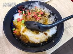 -云平风味园(护国路店)