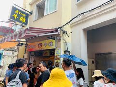 门面-沙利文餐厅(南湾街店)