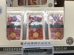 -山姆会员商店(西溪店)