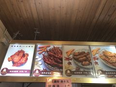 -鸡脚旮旯平江路店