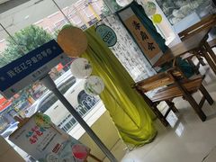 -东北大学附属辽宁爱尔眼科医院