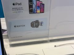 -Apple授权专营店(宝山万达店)