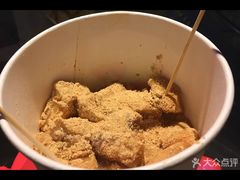 -朝鲜族打糕(时尚天河店)