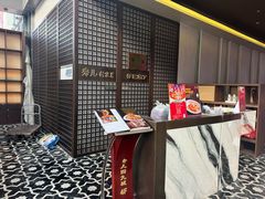 -秀儿四九城·新京菜(亚运村鸟巢店)