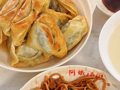 -阿娥汤圆(金汇公寓店)