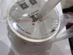 -益禾堂(燕大店)