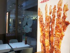 -老碗会·陕西手工面(前海世茂店)