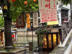 -衣裳街历史文化街区