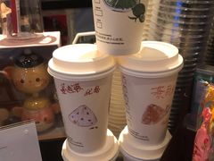 -星巴克(天津站区第二店)