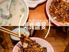 -陈家婆的菜(梅溪湖店)