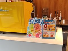 -麦当劳(西客站店)