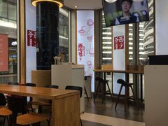 -西少爷(望京SOHO店)