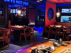 大堂-大渝火锅(苏州西城永捷店)