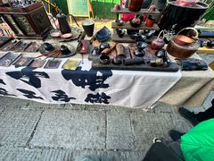 -辛庄国际文化艺术区