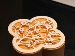 -瑭所(王府中環店)